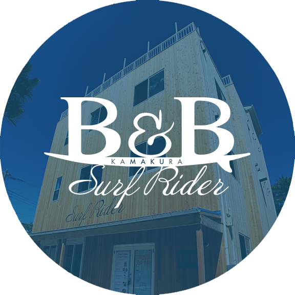 B&B Surf Rider